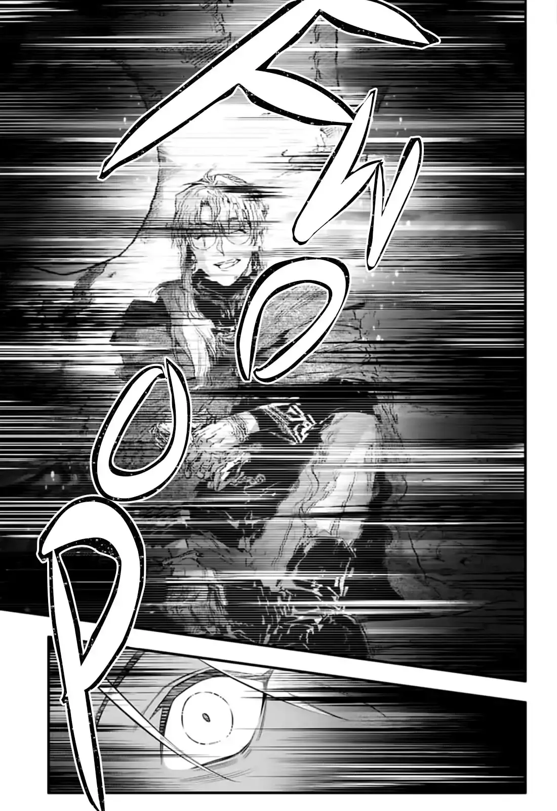 Capitulo 252 page 16