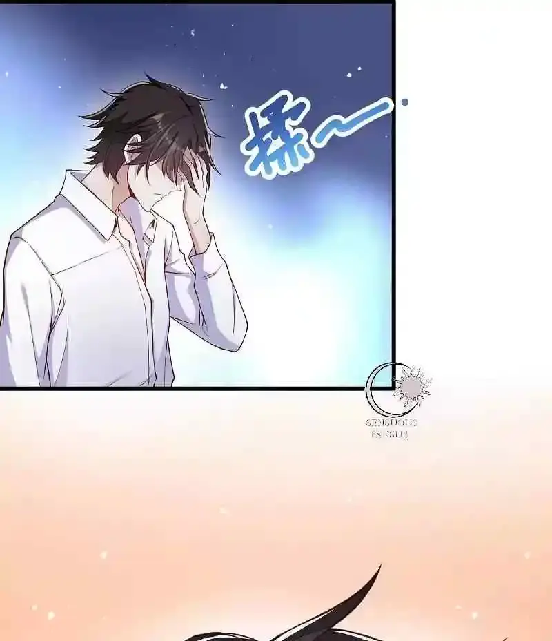 Capitulo 2 page 16