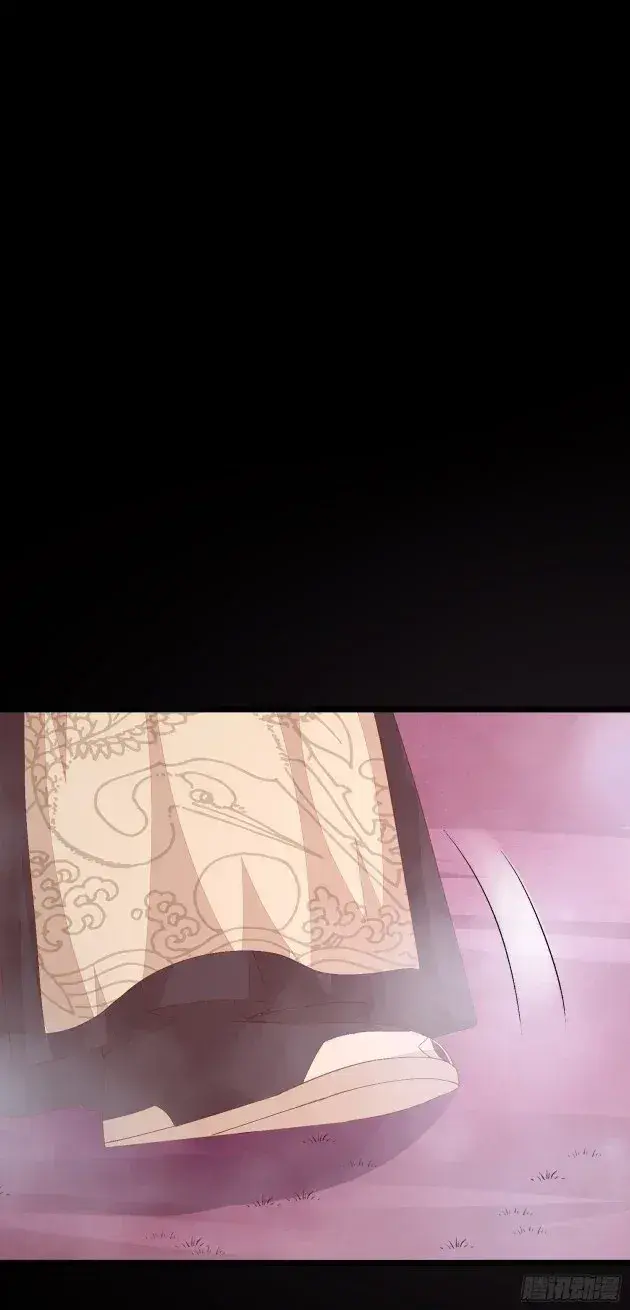 Capitulo 165 page 26