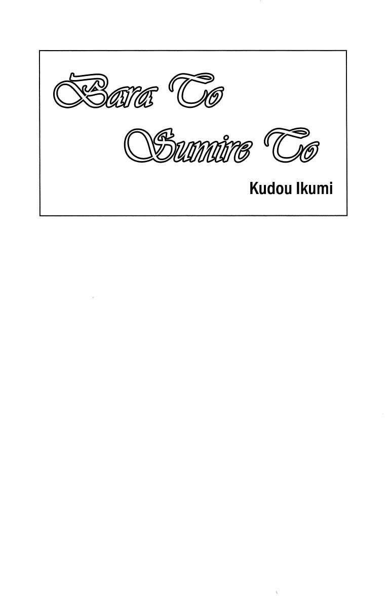 Capitulo 1 page 6