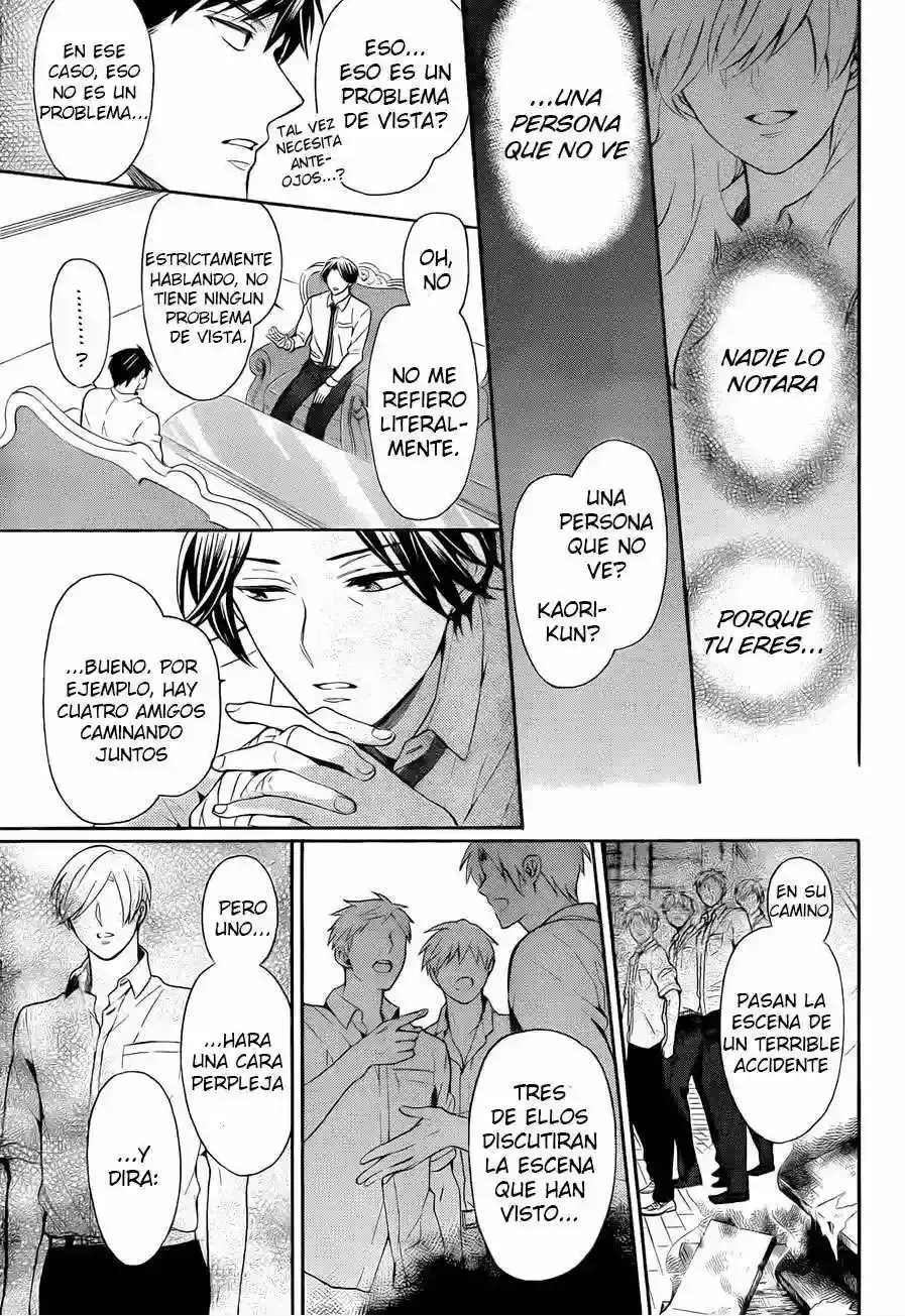 Capitulo 110 page 8