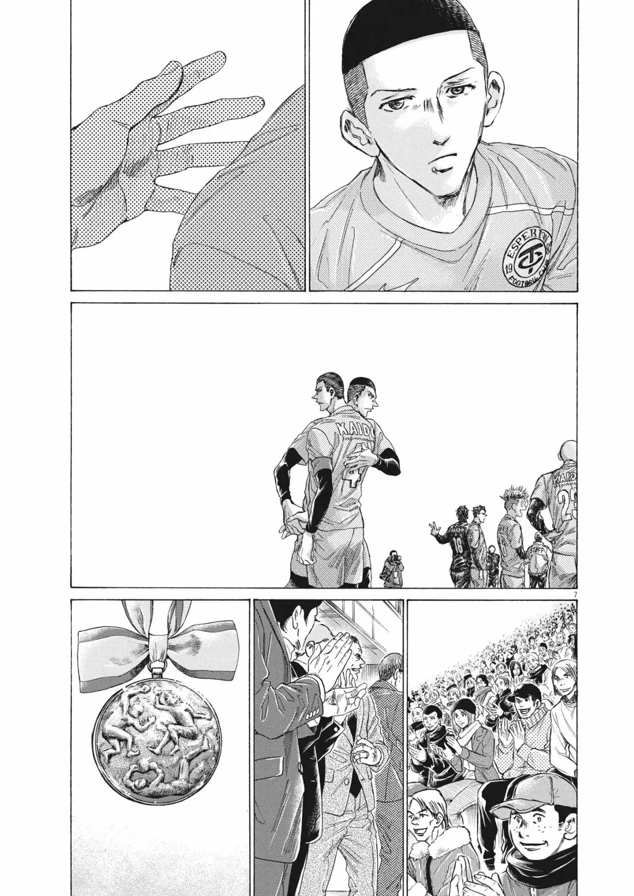 Capitulo 310 page 8