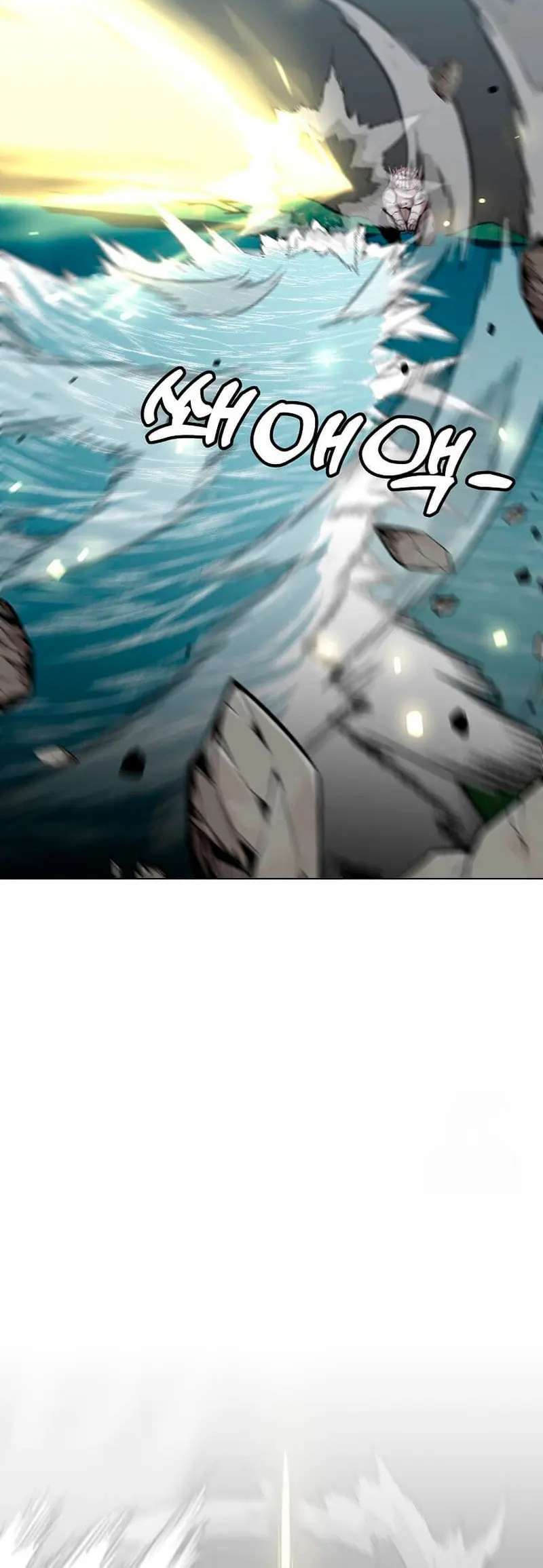 Capitulo 161 page 49