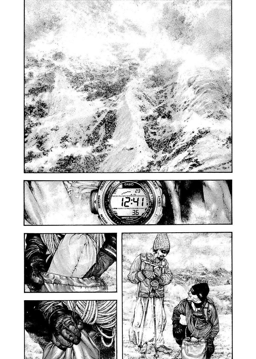 Capitulo 162 page 5