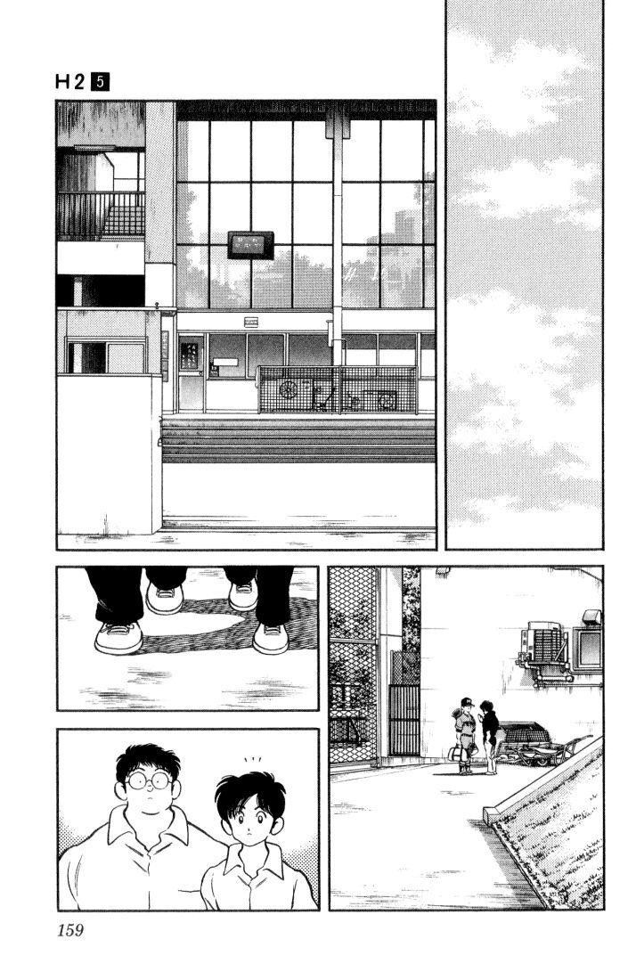 Capitulo 48 page 10