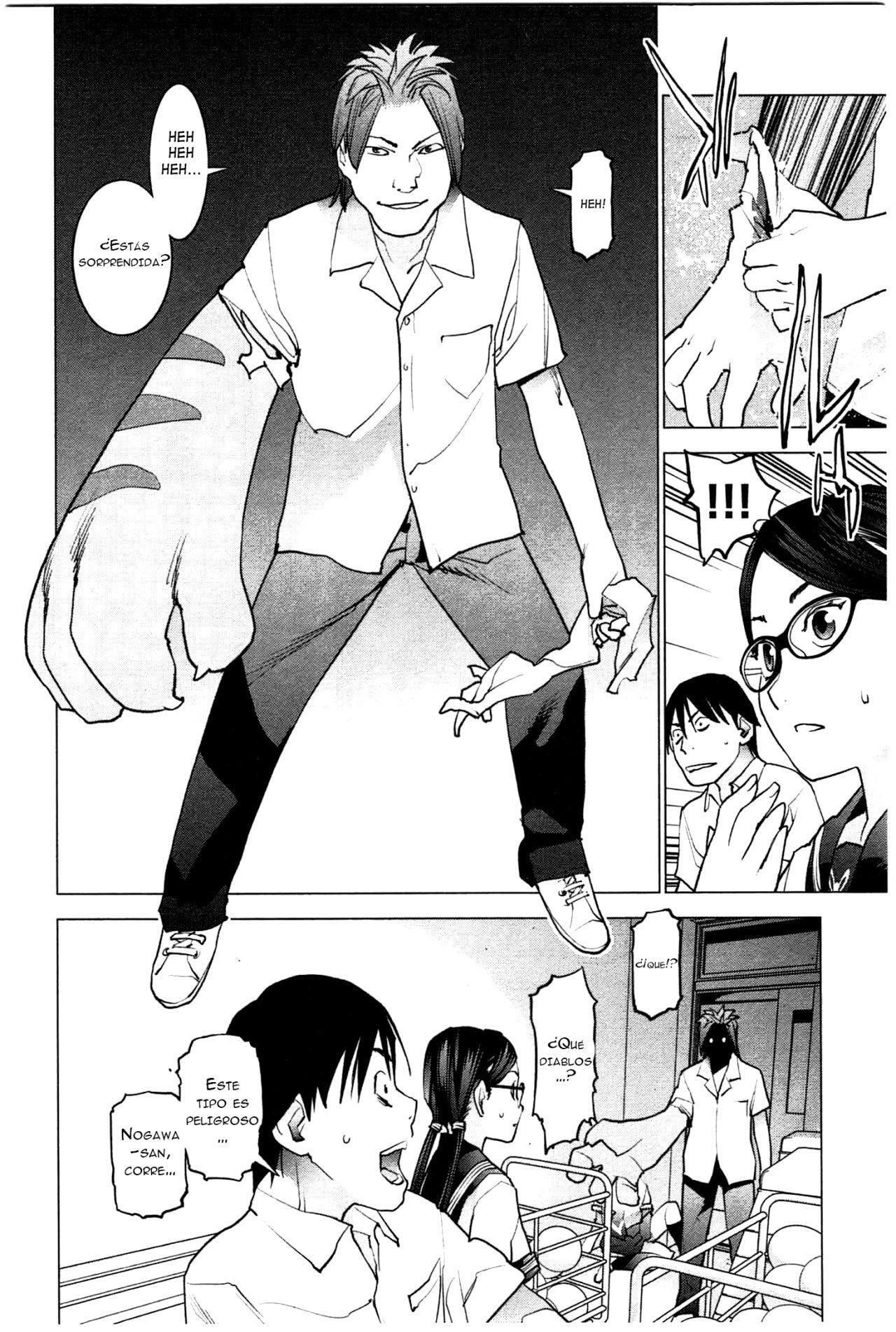 Capitulo 25 page 18