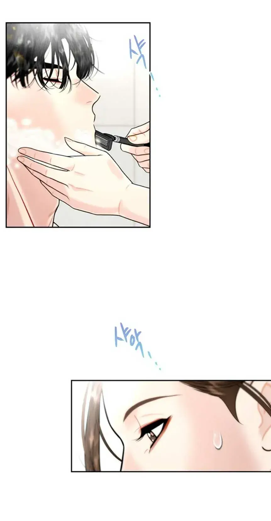 Capitulo 8 page 24