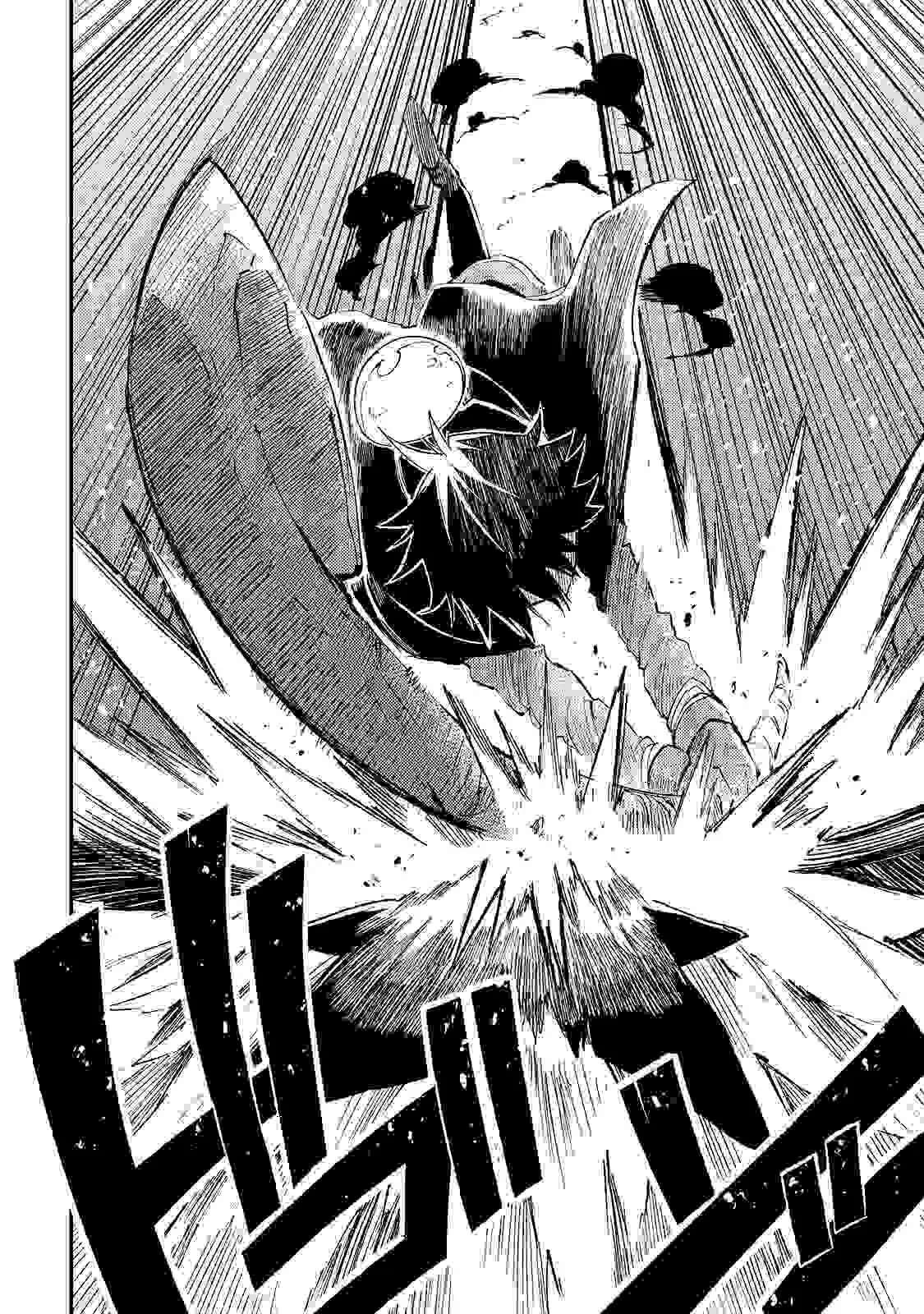 Capitulo 118 page 6