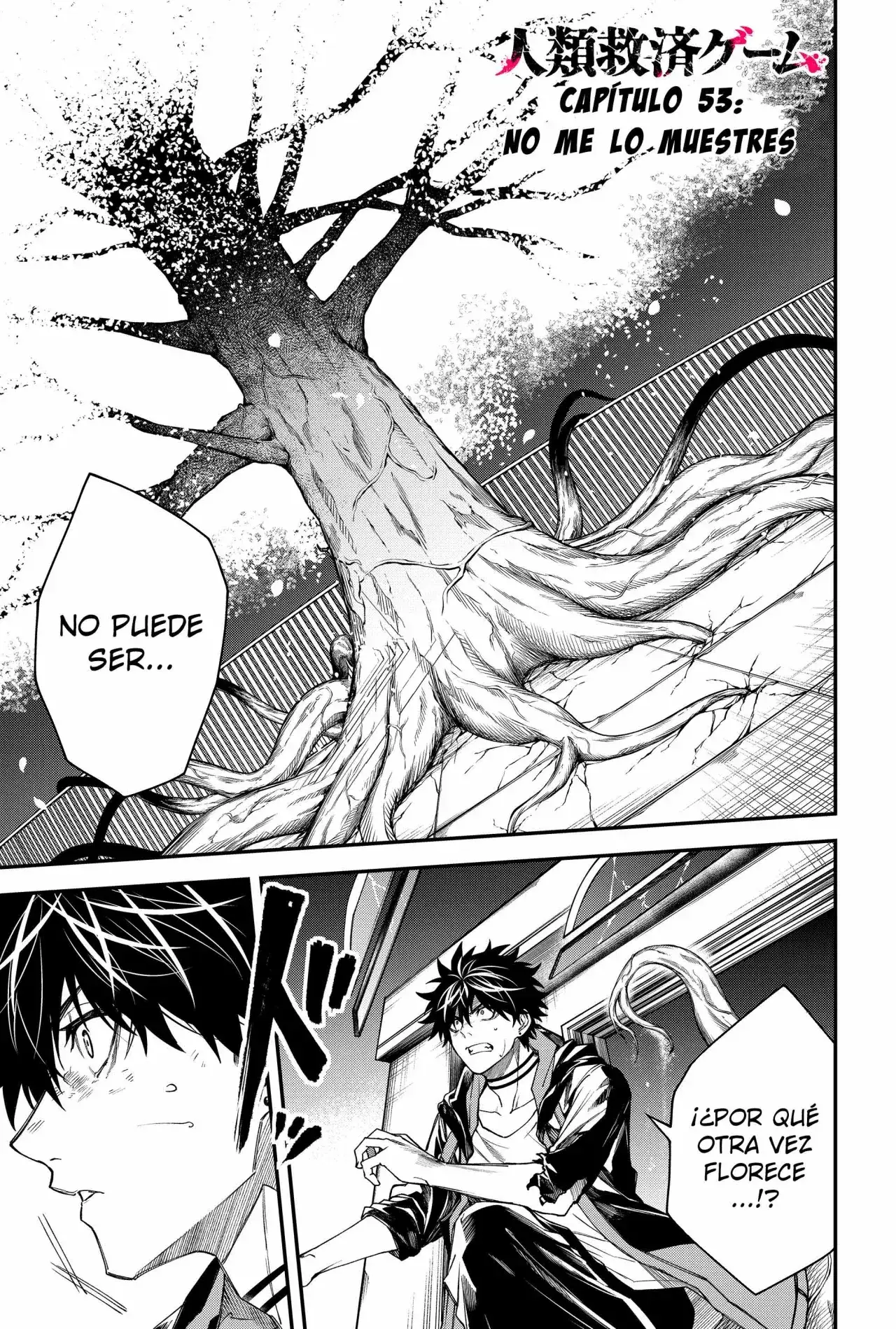 Capitulo 53 page 3