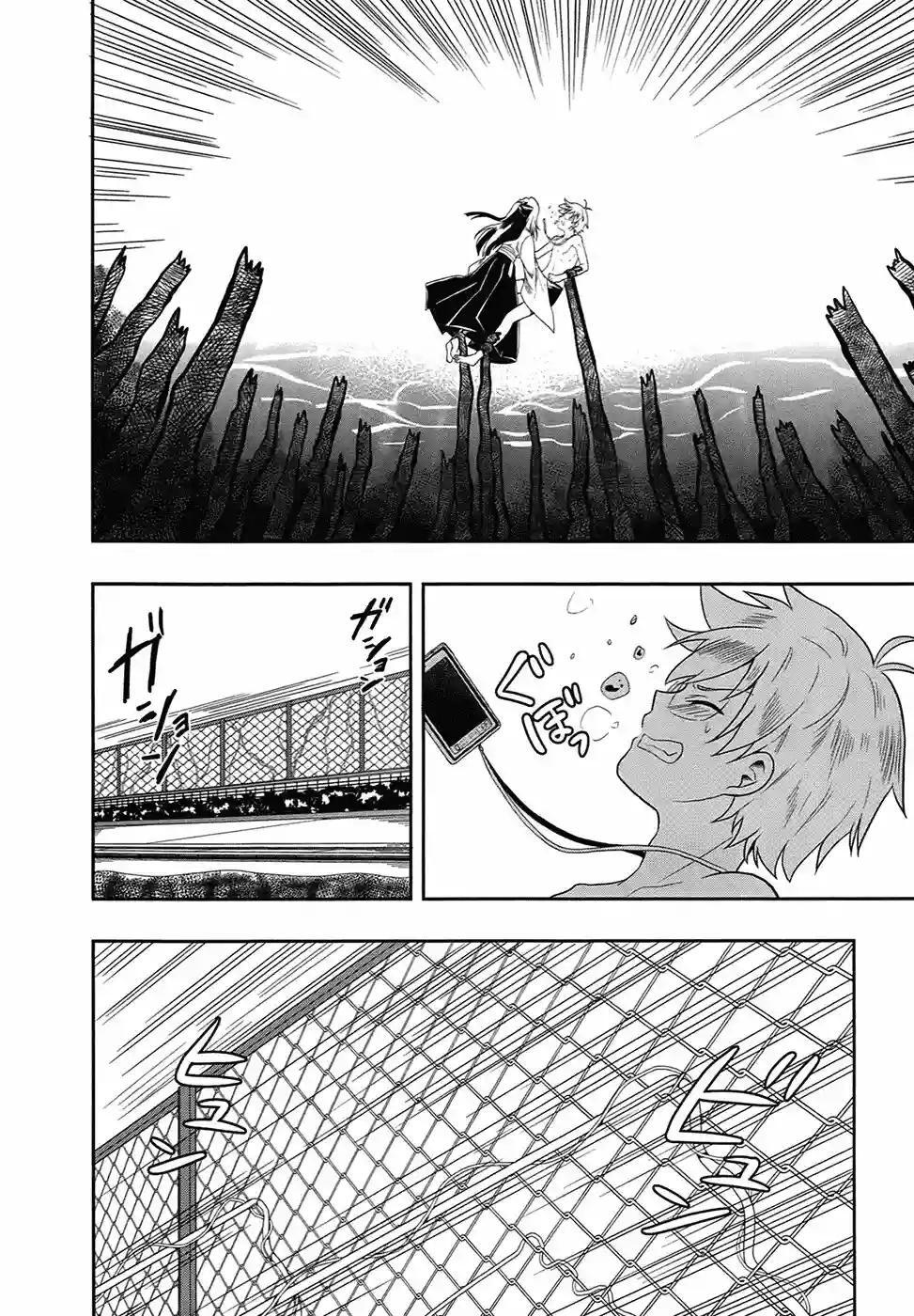 Capitulo 2 page 29