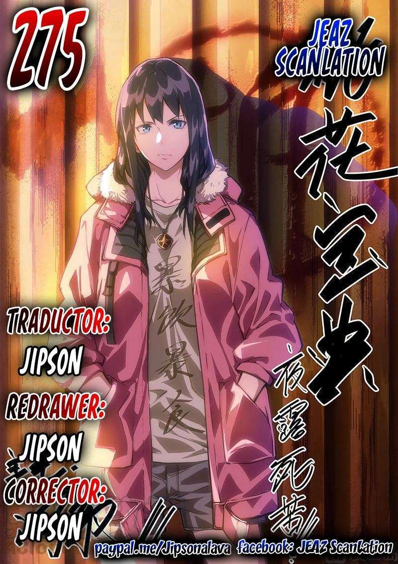 Capitulo 275 page 1