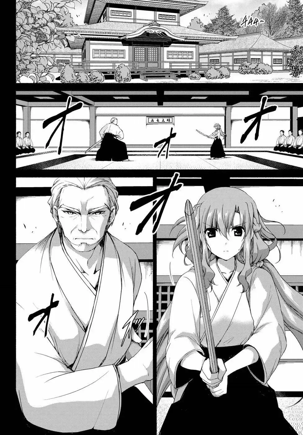 Capitulo 10.50 page 7