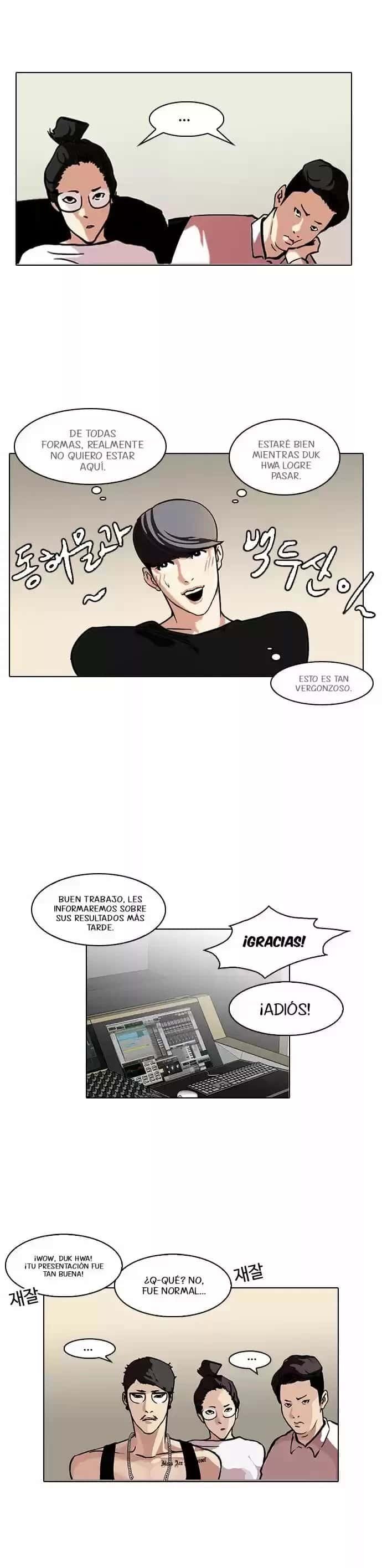 Capitulo 96 page 22