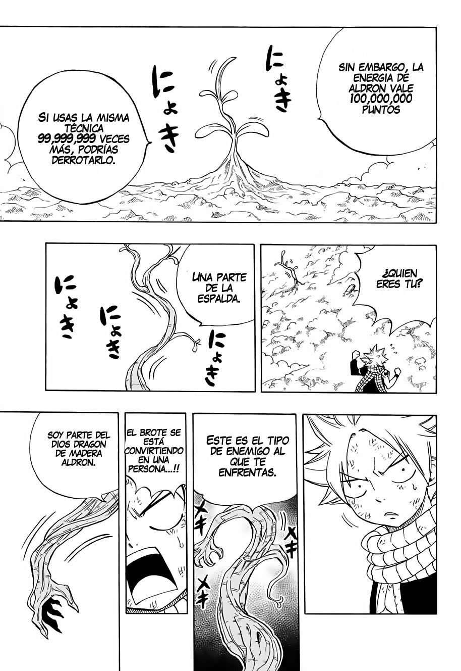 Capitulo 52 page 10