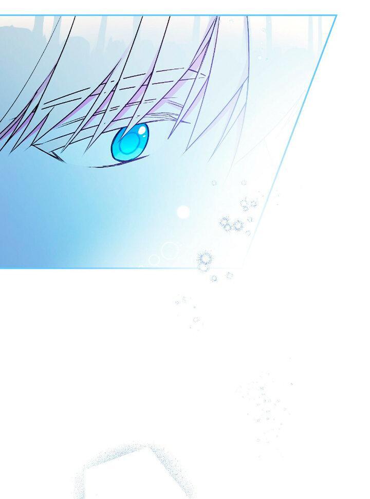 Capitulo 69 page 73