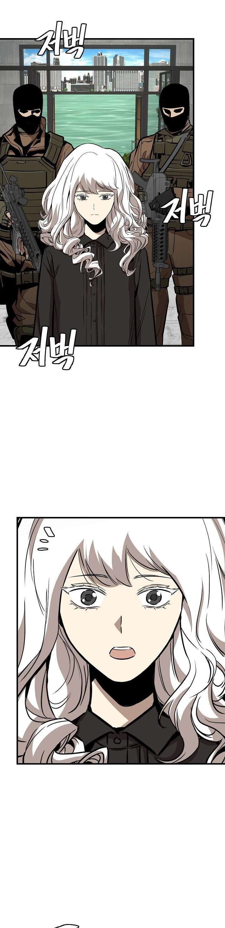 Capitulo 151 page 29