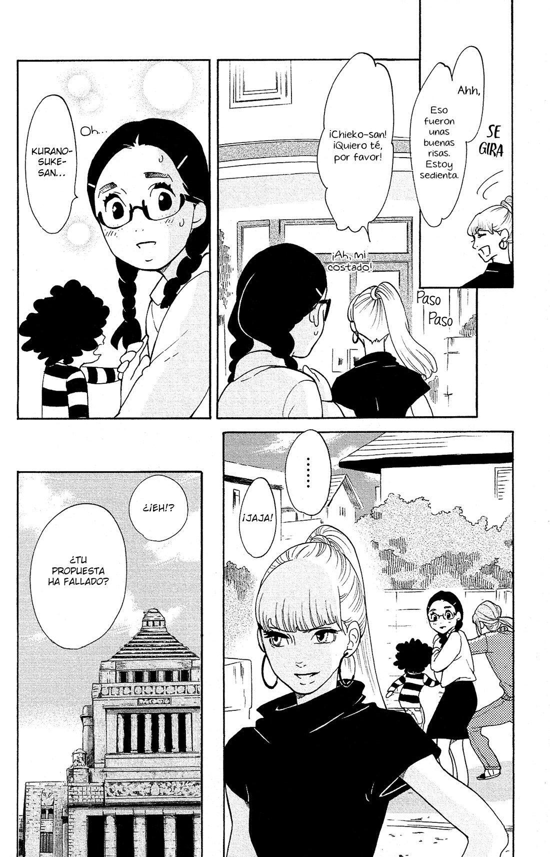 Capitulo 80 page 15