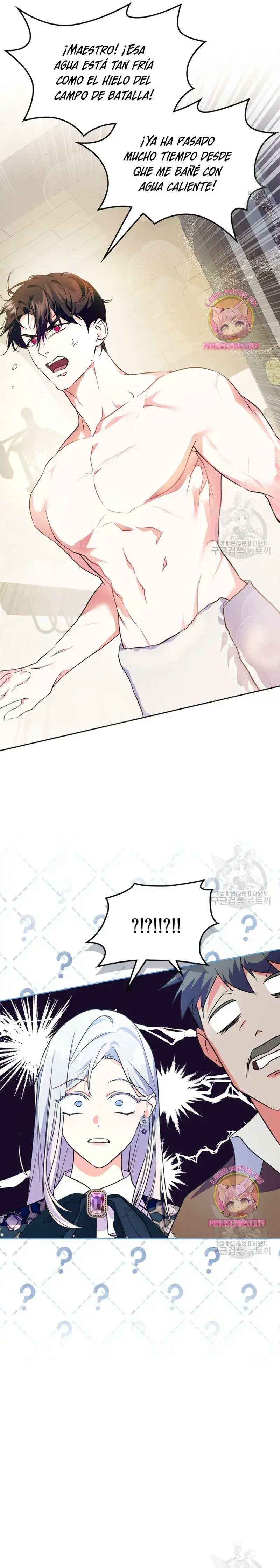 Capitulo 14 page 25