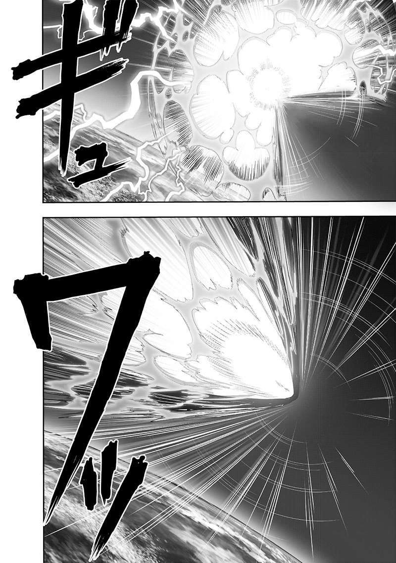 Capitulo 212 page 8