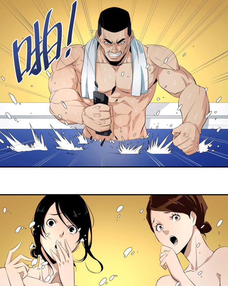 Capitulo 23 page 2