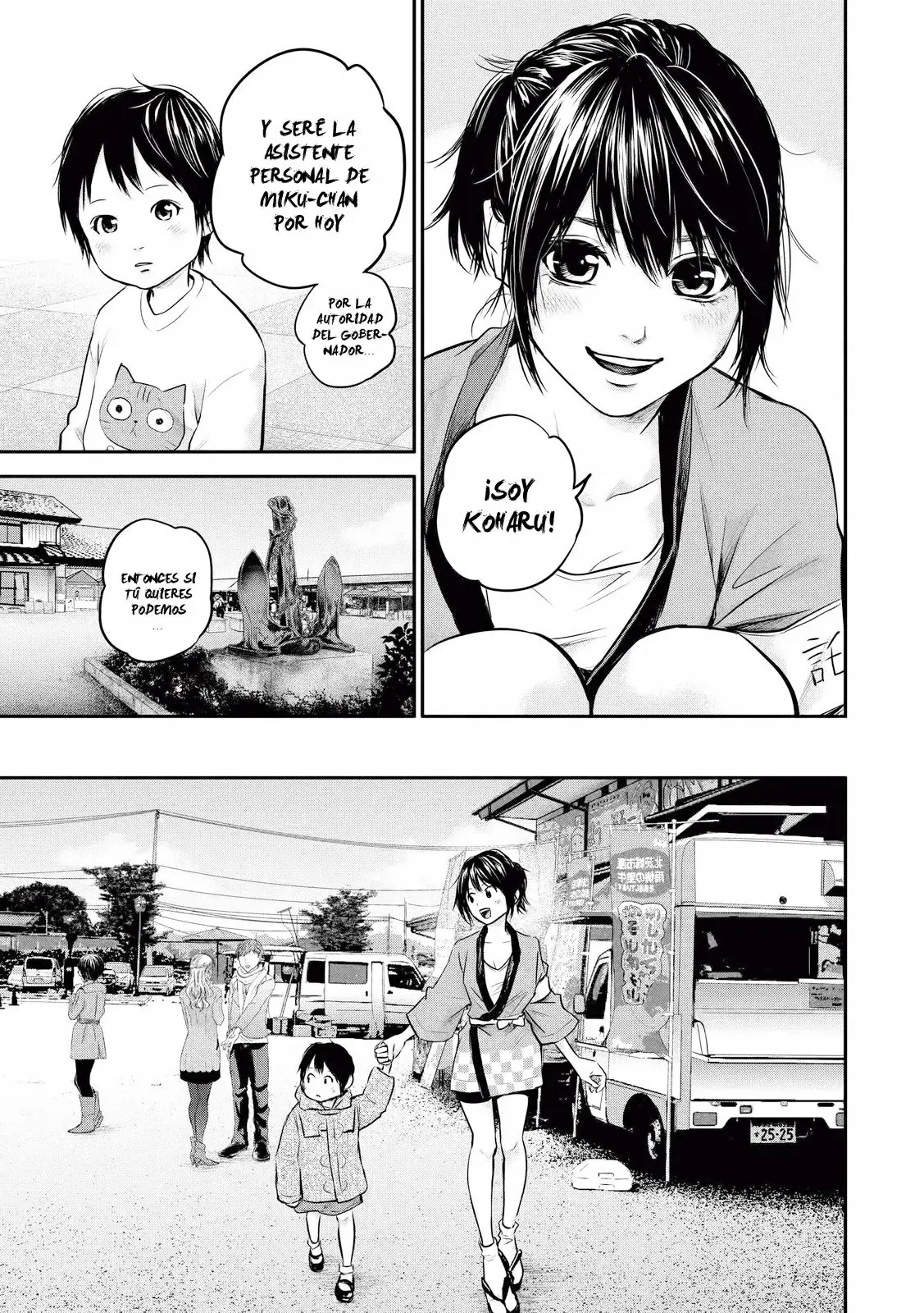 Capitulo 99 page 4