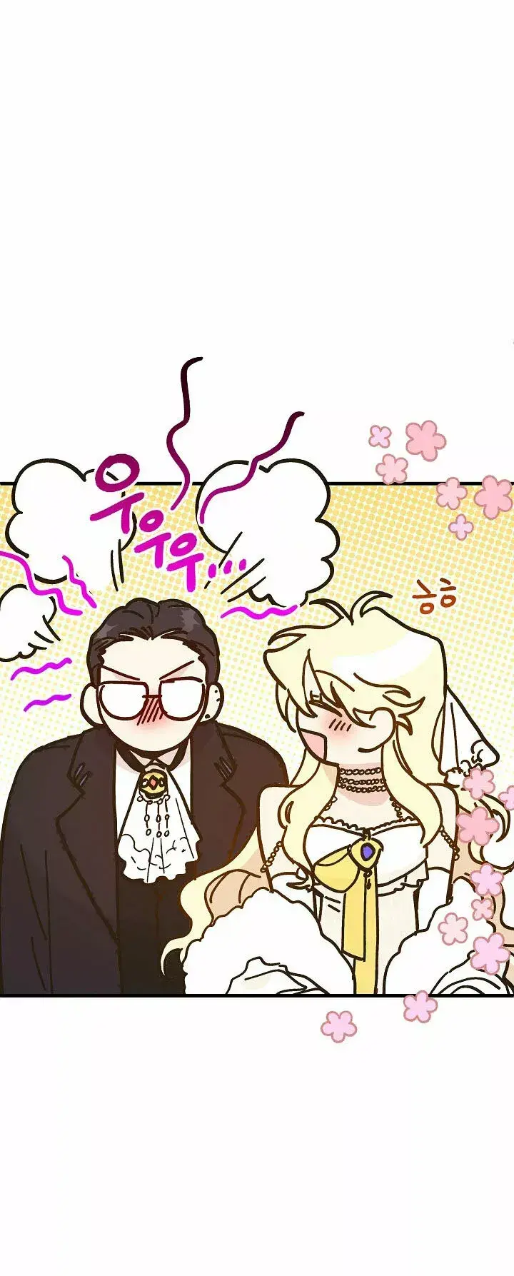 Capitulo 78 page 25