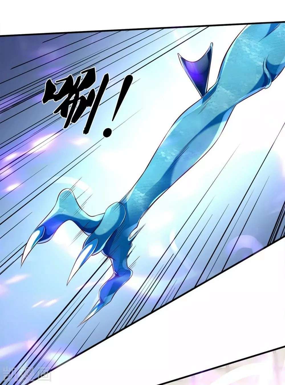 Capitulo 237 page 22