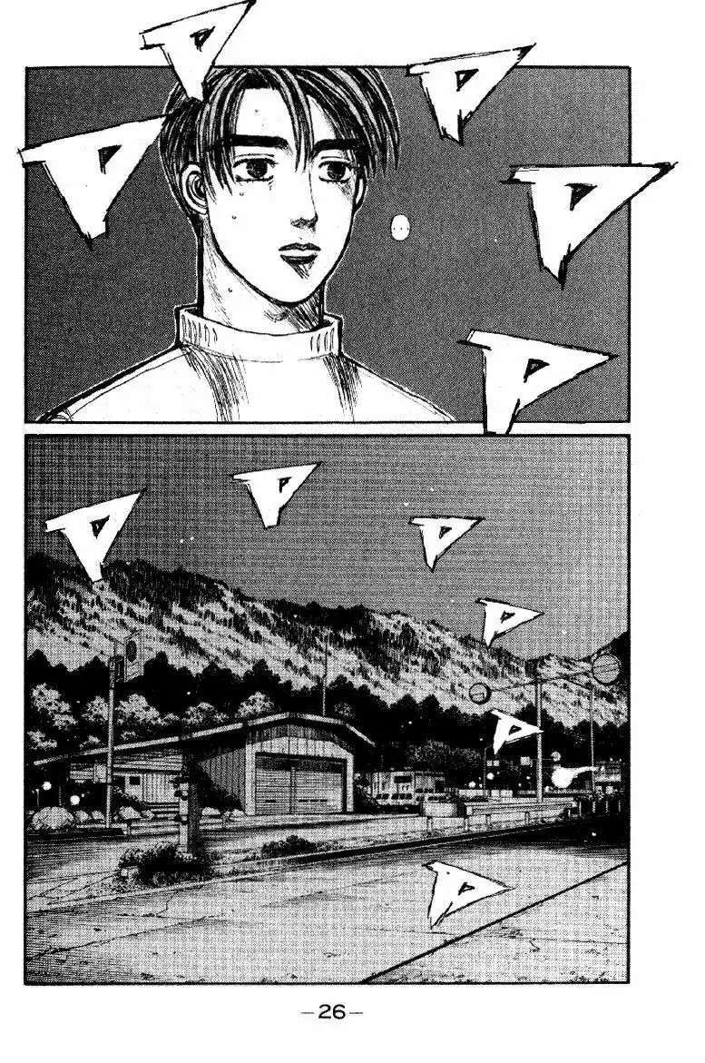 Capitulo 172 page 6