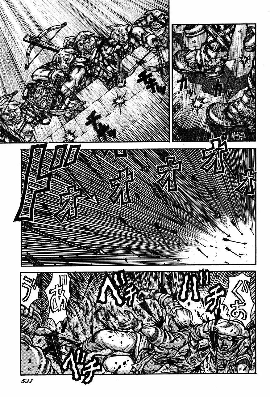 Capitulo 69 page 10