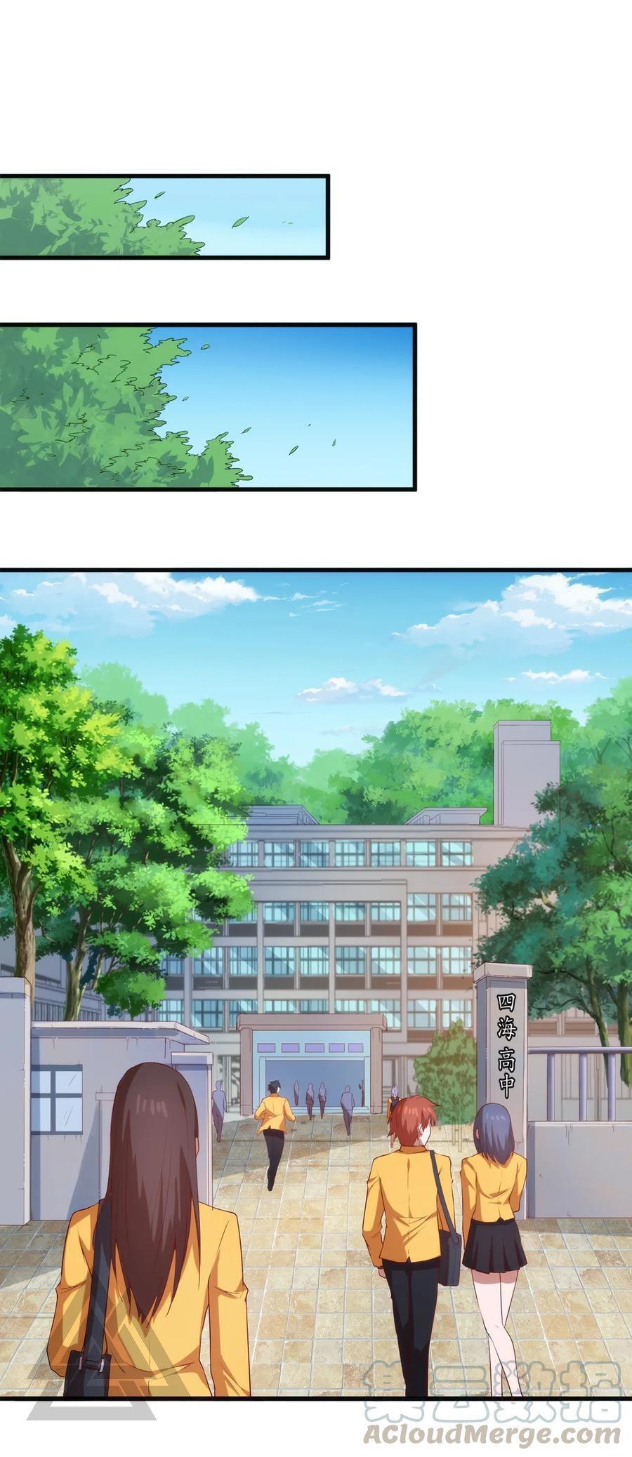 Capitulo 11 page 35