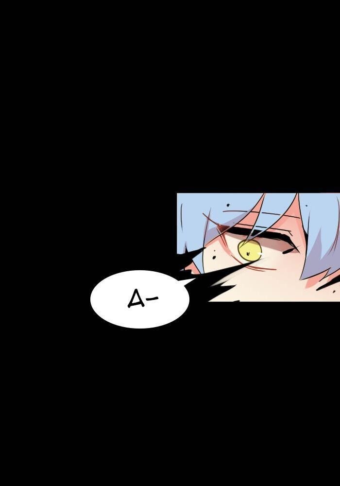 Capitulo 88 page 32