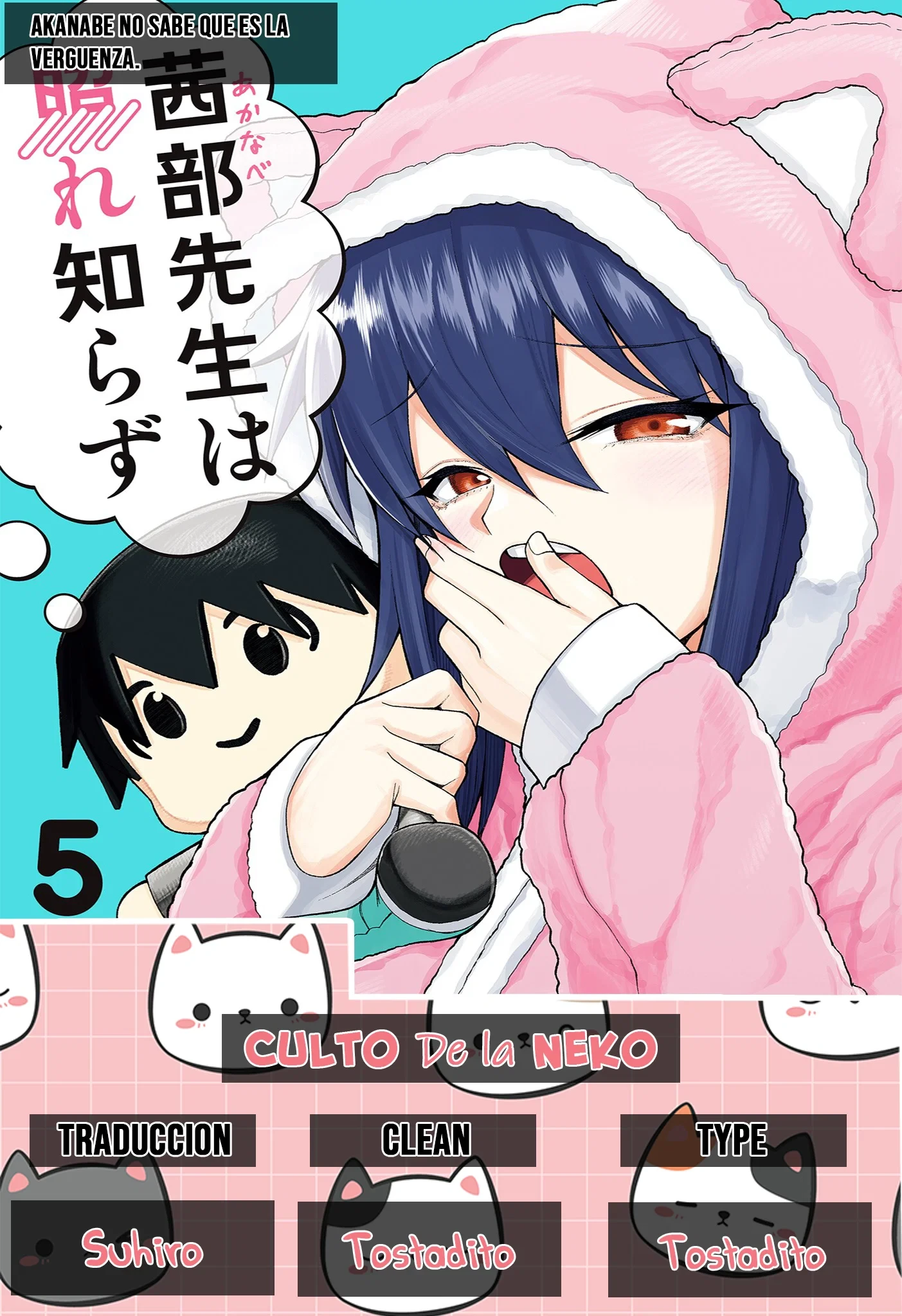 Capitulo 43 page 1