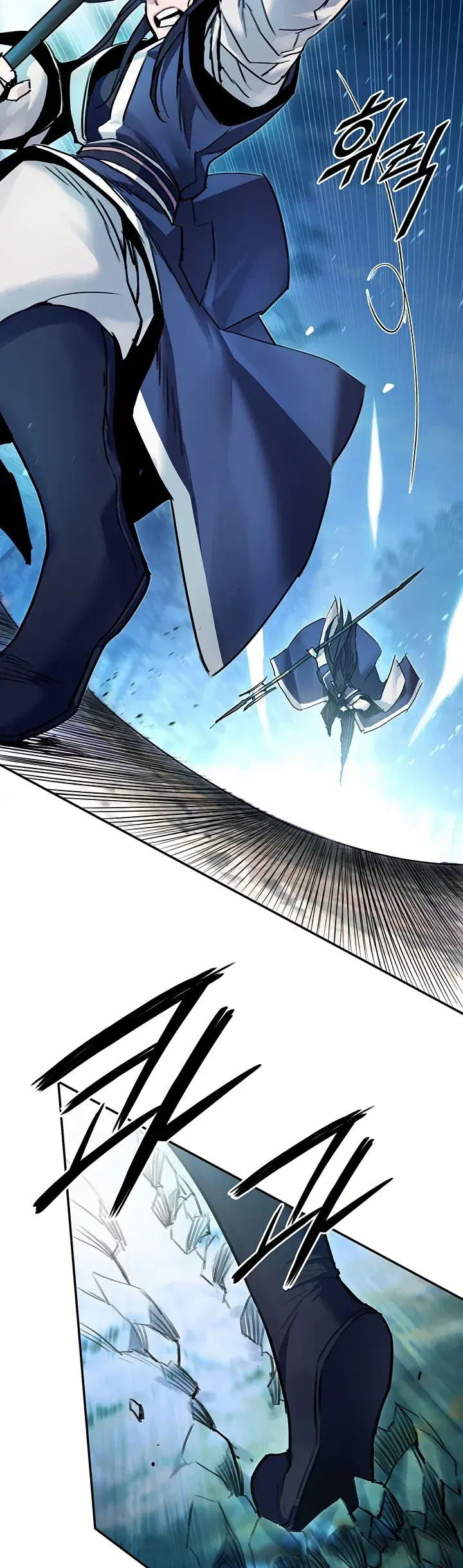 Capitulo 25 page 14