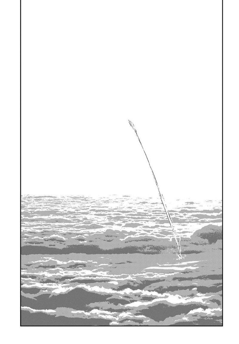Capitulo 101 page 11