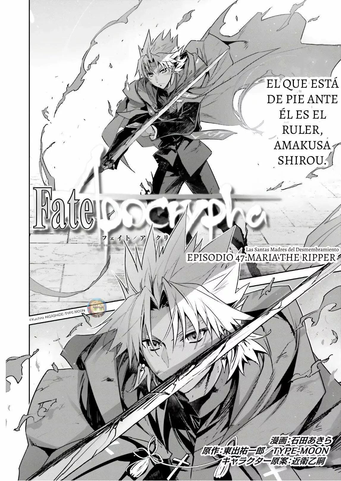 Capitulo 47 page 3