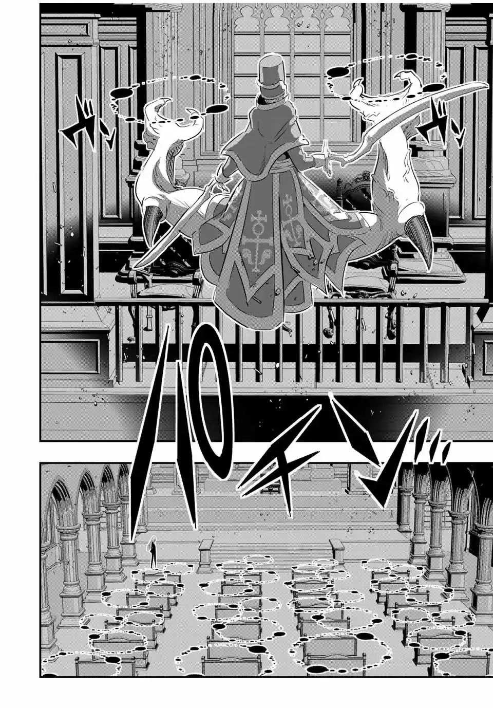 Capitulo 67 page 17