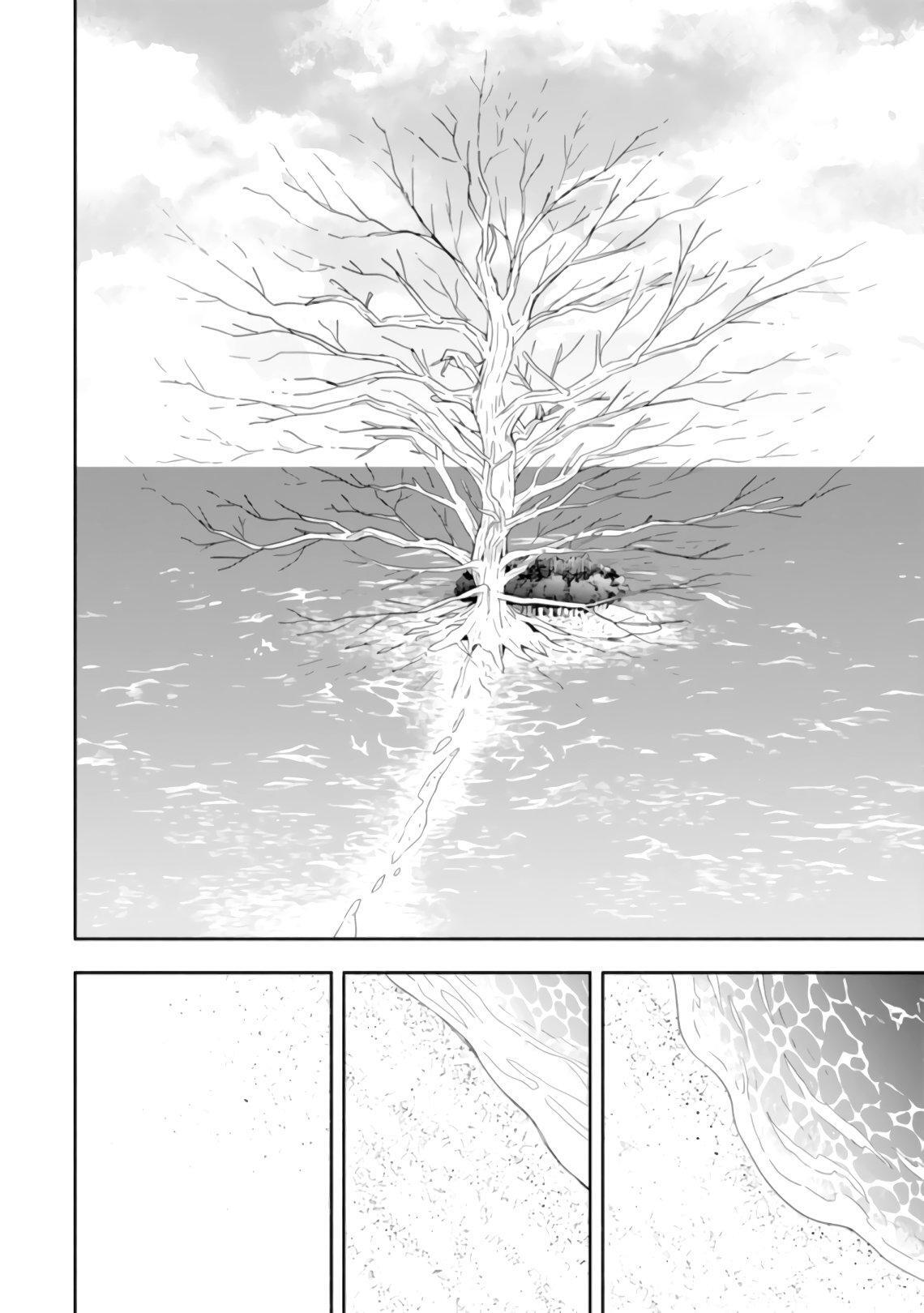 Capitulo 90 page 22