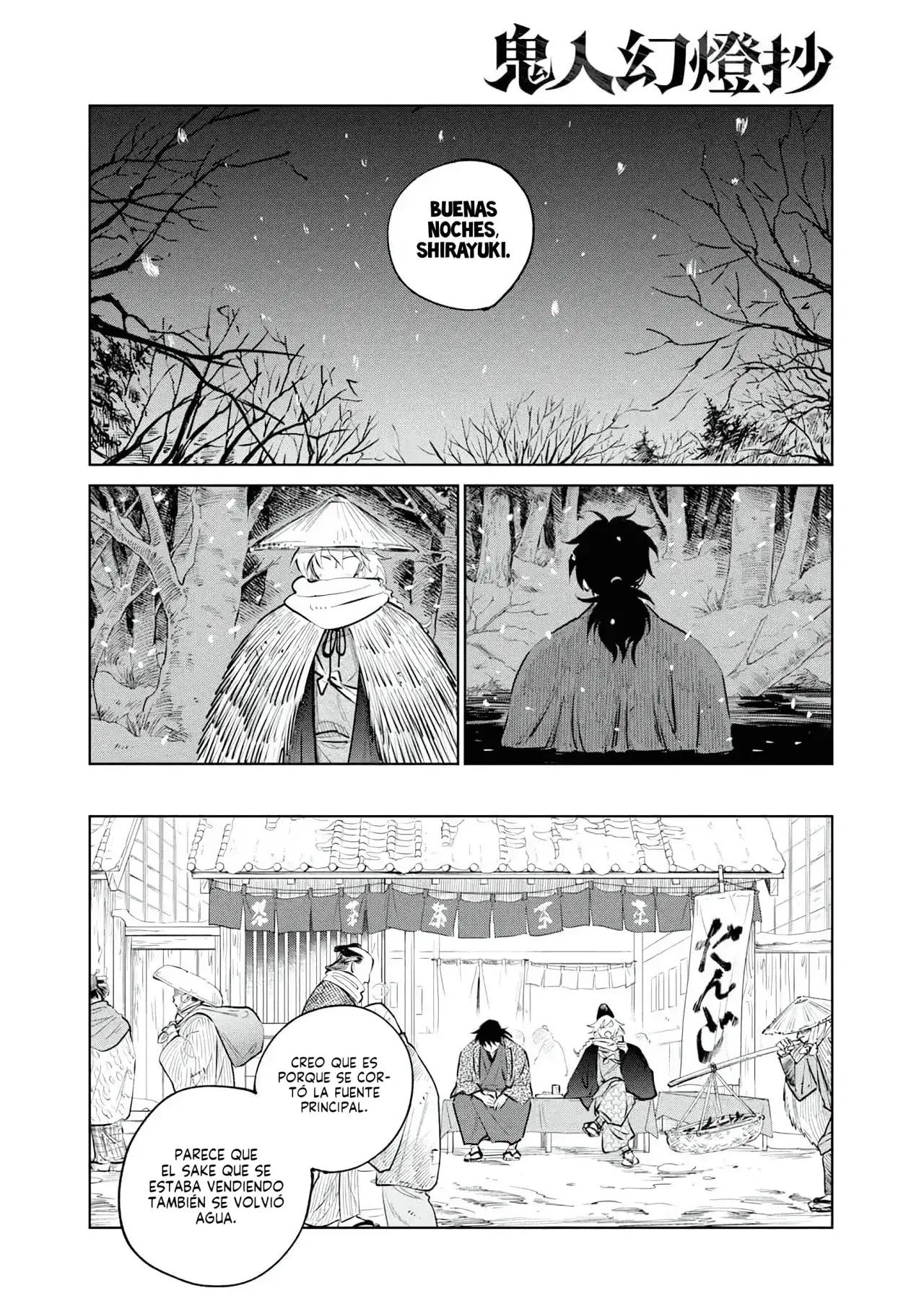Capitulo 35 page 18