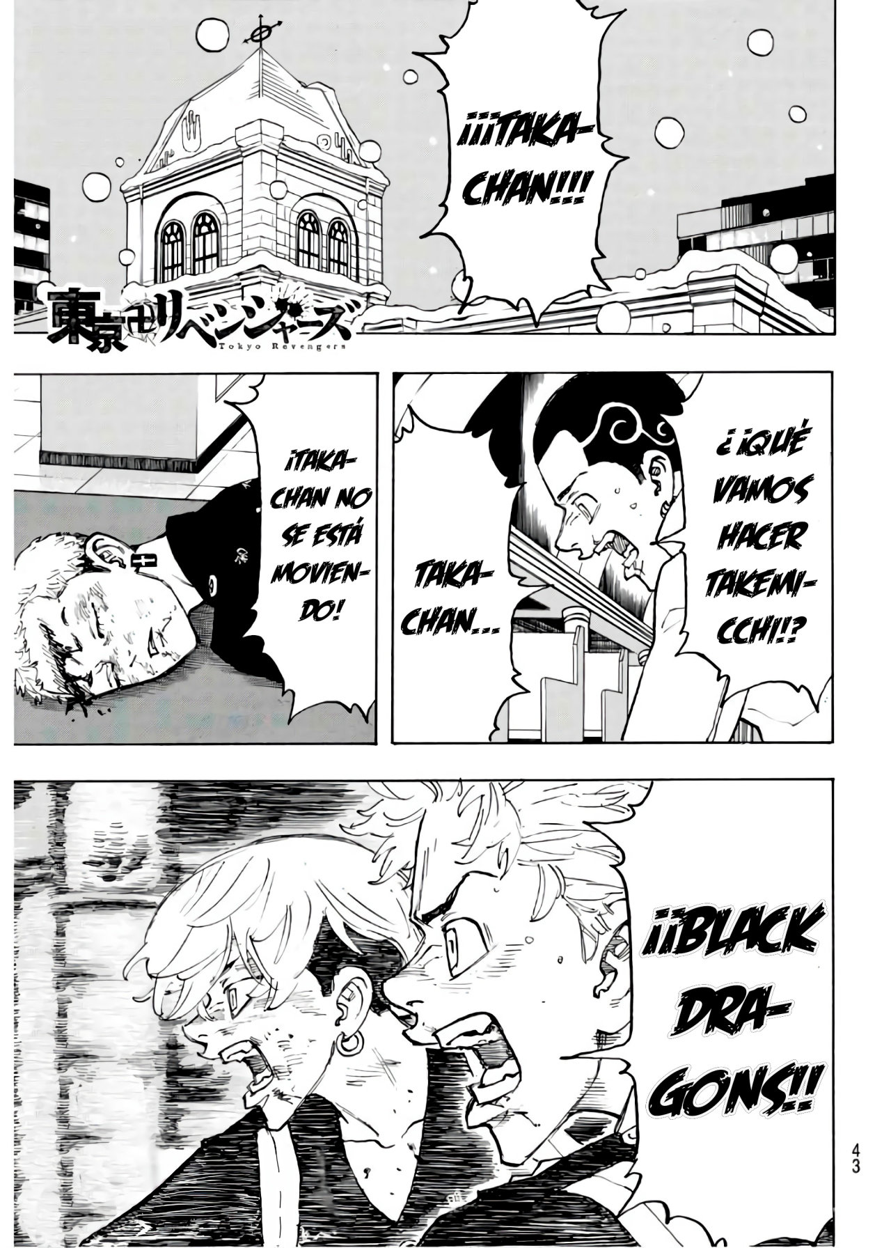 Capitulo 98 page 2