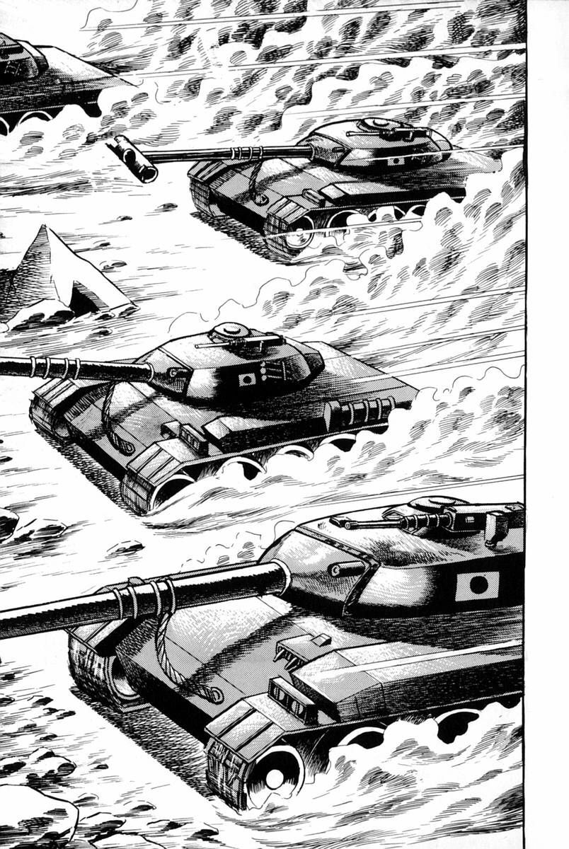 Capitulo 25 page 47