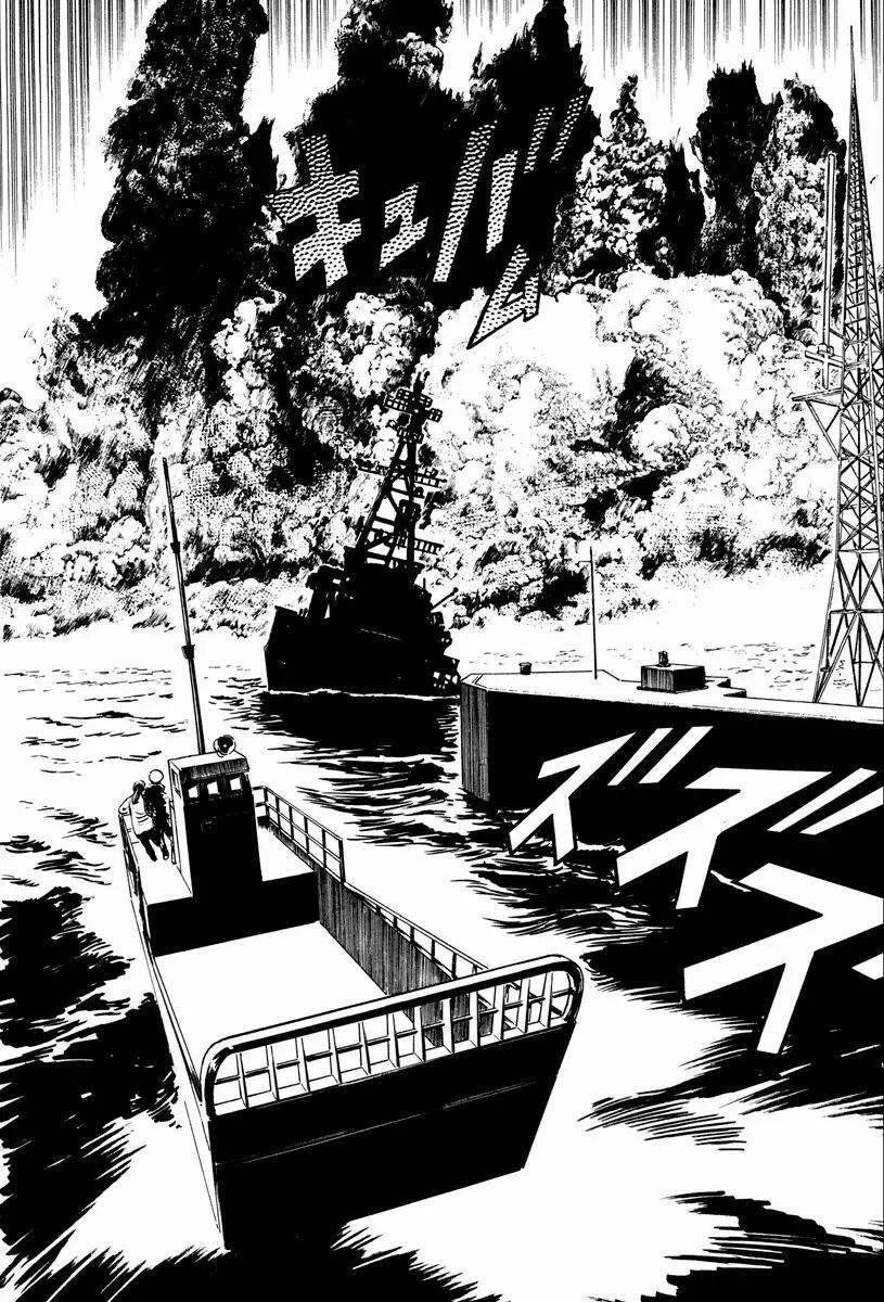 Capitulo 5 page 45