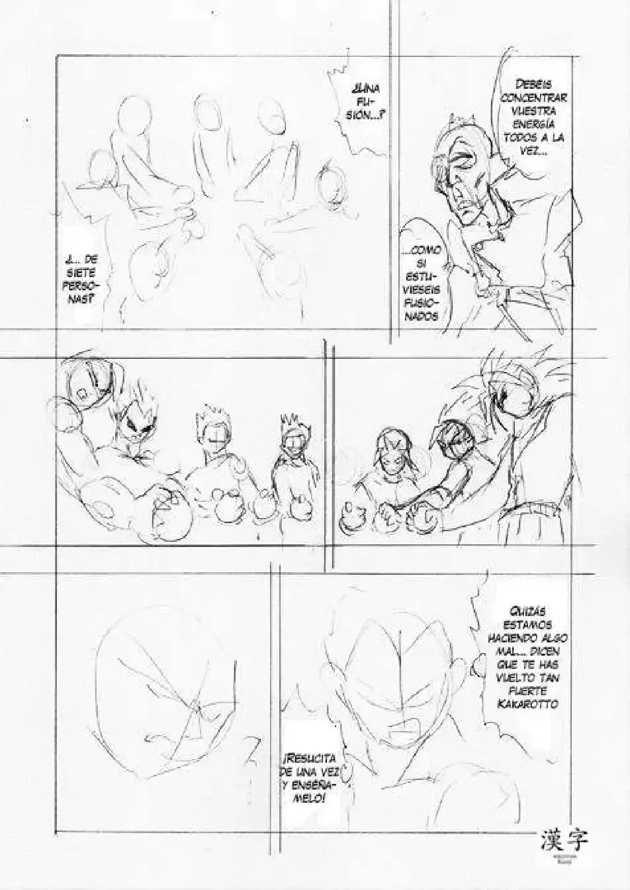 Capitulo 5 page 43