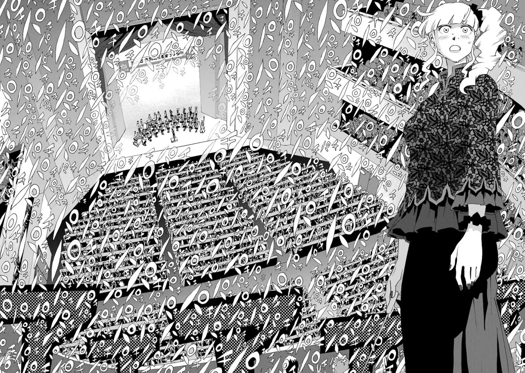Capitulo 81 page 25