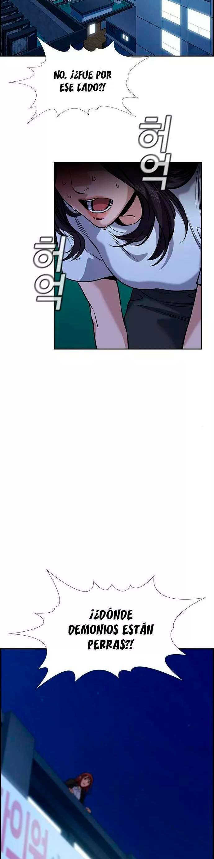 Capitulo 67 page 21