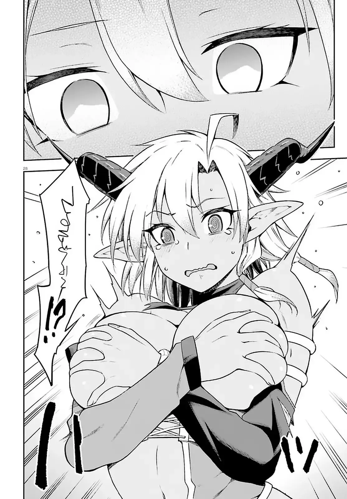 Capitulo 25 page 27
