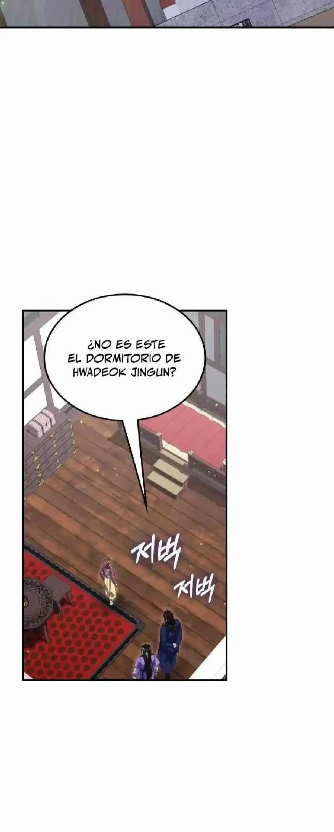 Capitulo 66 page 40