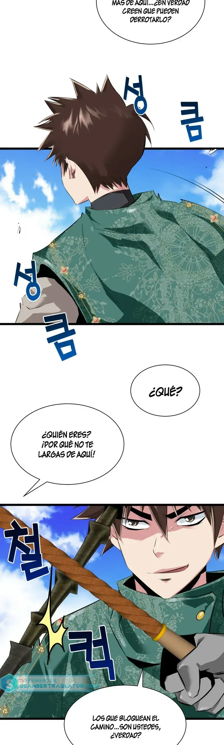 Capitulo 27 page 19