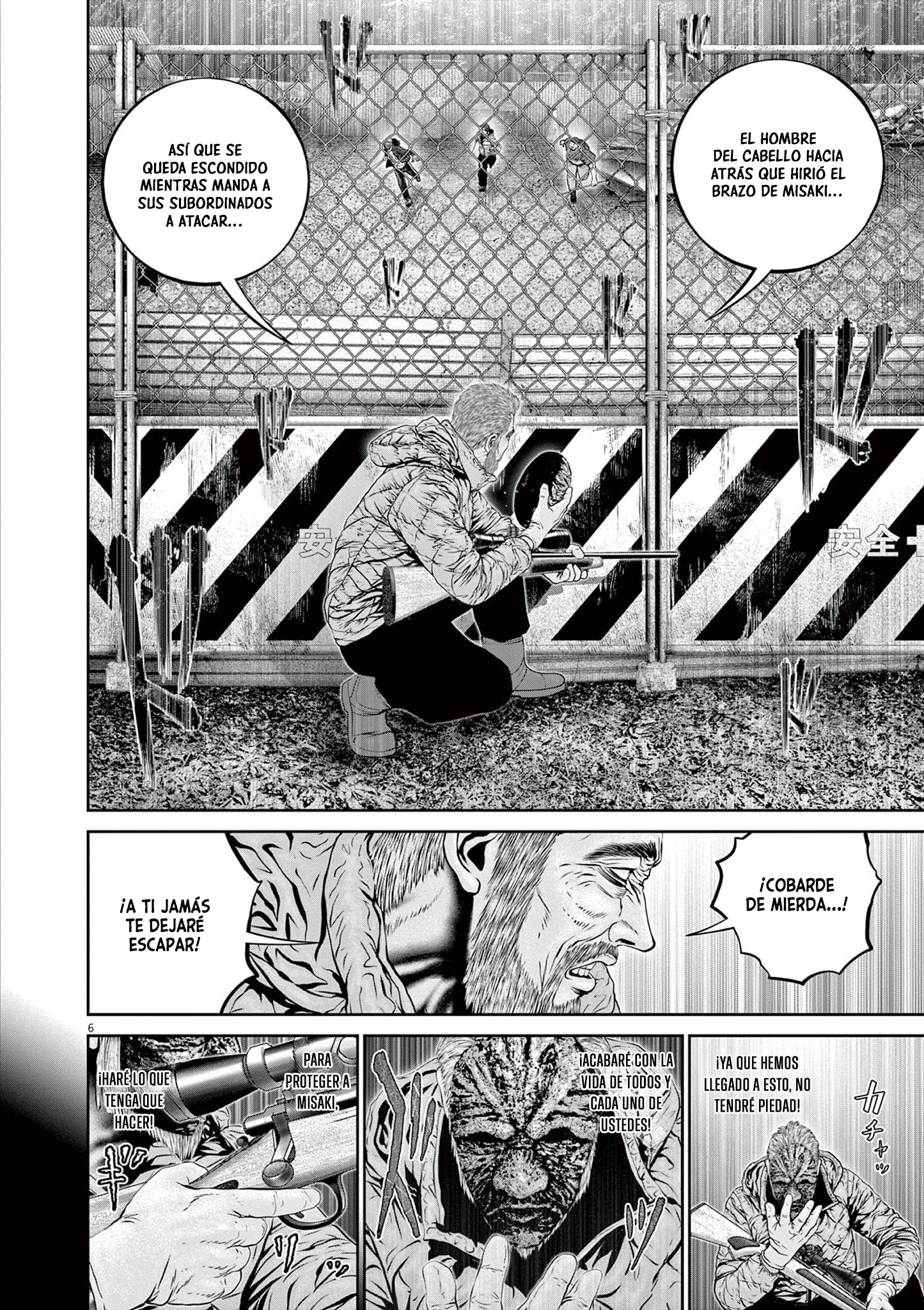 Capitulo 19 page 7
