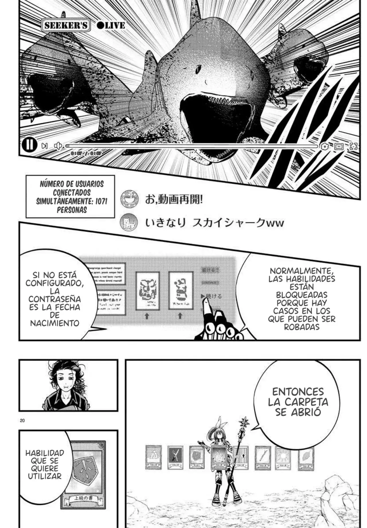 Capitulo 2 page 19