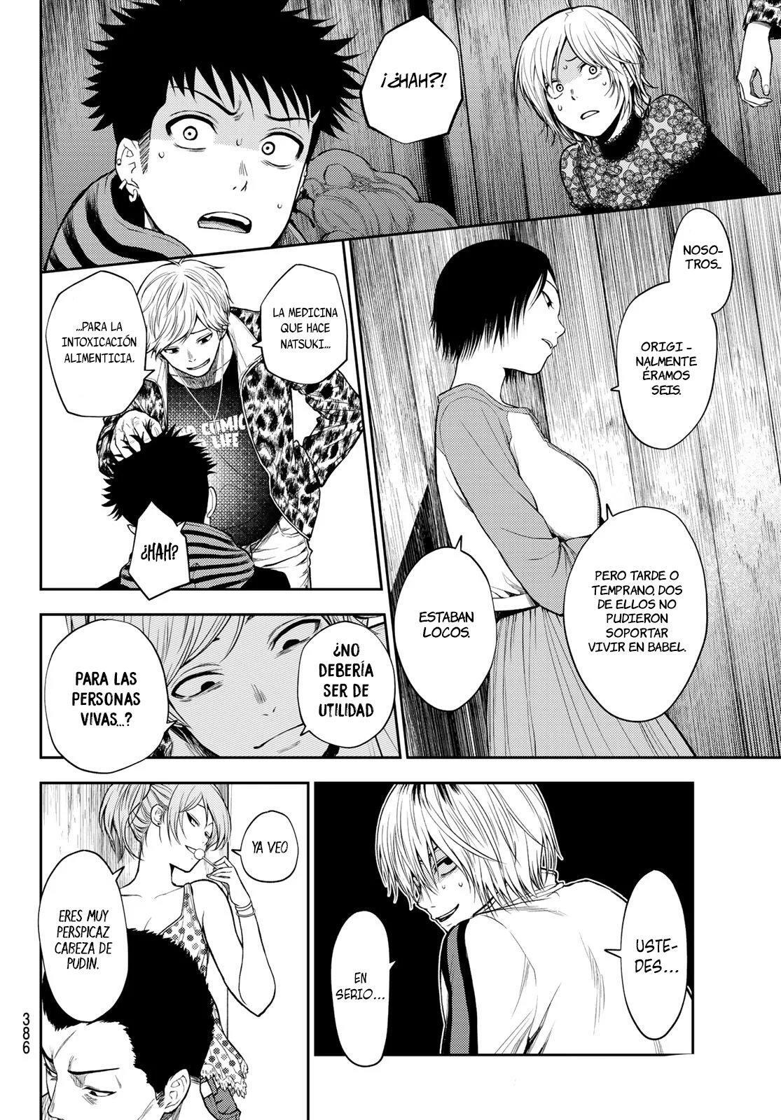 Capitulo 15 page 5